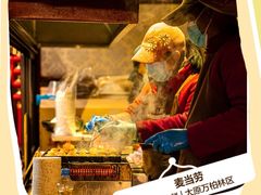 -福禧荟·海鲜自助