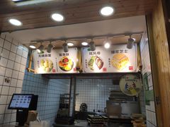 -沪上酥铺(东晓南店)