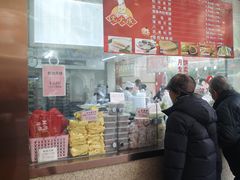-沈大成(南京东路店)
