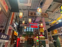 -江北北火锅馆·公路夜市(魏公村店)