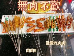 -羊牧屋·哈尔滨传统烧烤