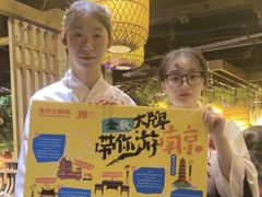 -南京大牌档(中山陵店)