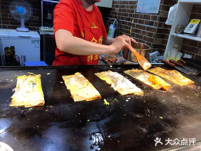 金姐烤冷面(大沙泥街店)图片