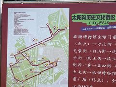 -旅顺博物馆