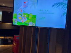 -广州中心皇冠假日酒店·汇点大堂吧