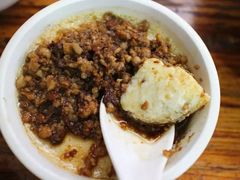 -雨田饭店