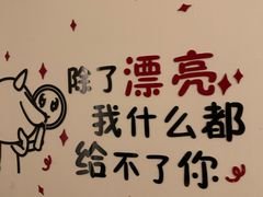 -蛙蛙叫干锅年代(簋街总店)