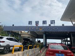 -海安新港(公交站)