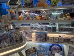 -美罗城