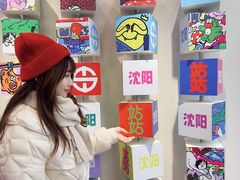 -铁西广场(地铁站)