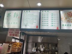 -林静小吃(复兴路店)