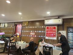 -包子大王(新泽巷店)