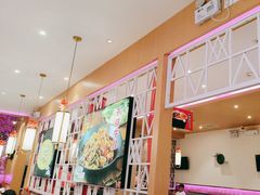 -椒行天下干锅牛蛙·(万宝店)
