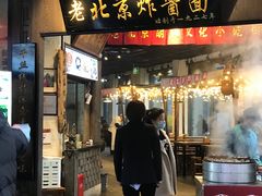 门面-鲜鱼口老字号美食街