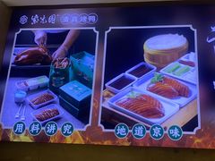 -紫光园(劲松店)