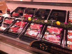 -MEAT MATE 鲜食肉铺(凤凰汇·里巷店)
