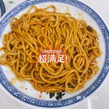 下午必点小吃~