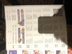 菜单-蜀大侠火锅(建设路第五大道店)