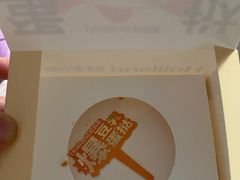 -好利来(阜成门店)