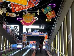 -Tenker Club弹刻极限主题公园 · 蹦床 · 团建 · 生日派对(大关店)