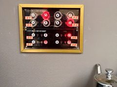 -红鼎豆捞·非遗鲍皇汤火锅(宝丰路店)