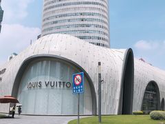 -上海尚嘉中心