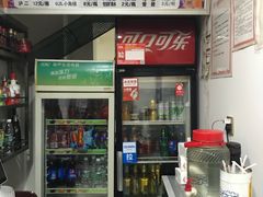 -好巴适藤椒鱼(红牌楼北街店)