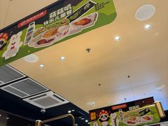 -海底捞火锅(六合天街店)