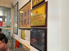 -秦豫肉夹馍(骡马市总店)
