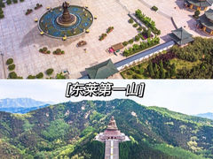 -龙口南山旅游景区
