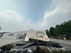 -中国唐山地震博物馆
