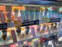 -Blueglass酸奶(财富购物中心店)
