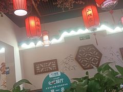 -二姐家三个拿手菜·北塘海鲜·大馅锅贴王(成林道店)