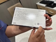 -半岛宠物医院24小时(西派城店)