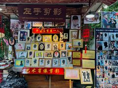 -黄龙溪古镇