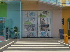 -霏梵印象公园摄影基地
