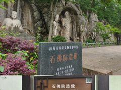 -吴山景区