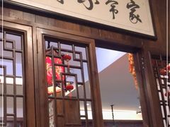 门面-海坛特色小吃·只做平潭特色菜(平潭店)