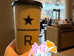 -星巴克臻选(上海合生汇1F店)