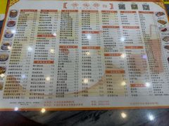 -滋味园(勒流店)