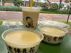 -老伴豆花(麦士威熟食中心店)