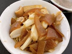 猪皮-松树干拌面店