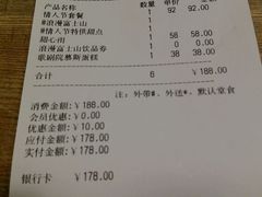 -麦隆咖啡Mellower Coffee(弘基时尚生活中心店)
