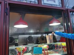 -秋栗香(地安门店)