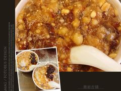 -金必轩(青岩店)