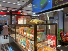 -爸爸糖吐司面包(悠唐购物中心店)