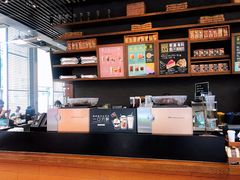 -星巴克(贵阳花果园1店)