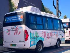 -南麂列岛
