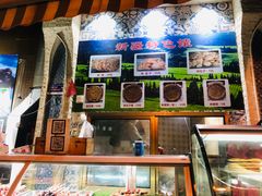 -新疆伊宁远征餐厅