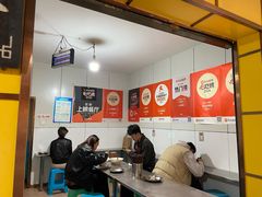 -文山荷鲜居(翠湖店)